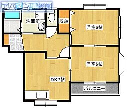 T・MアベニューB 2DKの間取図画像