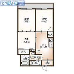 マンション福甚 3DKの間取図画像