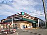 周辺：スーパーマルイ寺尾台店 1081m