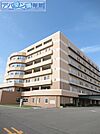 青山信愛会新潟信愛病院 1065m