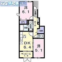 メゾンドプルマージュ 2DKの間取図画像