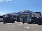 ローソン新潟大野町店 410m