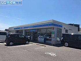 アバカス大野  ｜ 新潟県新潟市西区大野町2895-7（賃貸アパート1LDK・2階・34.76㎡） その19