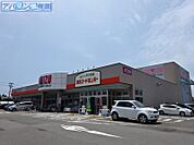 清水フードセンター坂井店 506m