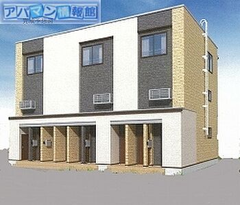 外観 外観