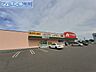 周辺：クスリのアオキ小新店 350m
