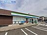 周辺：ファミリーマート新潟小新店 250m