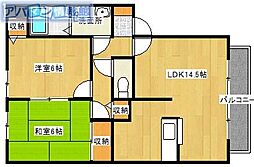 サングランディ 2LDKの間取図画像