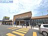 周辺：イオンスタイル黒埼店 1325m