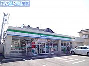ファミリーマート新潟関屋昭和町店 530m