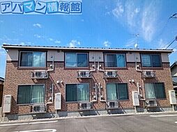 メゾン・ド・メルヴェイユIII