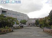 新潟市立新津第三小学校 1026m