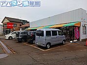 ハチトラ　城所店 400m