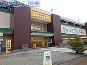 アピタ新潟亀田店 2800m