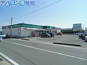 ドラッグセイムス石山店 568m