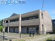 外観写真（昼）