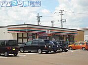 セブンイレブン新津古田店 500m