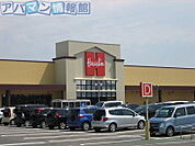 原信　新津店 950m