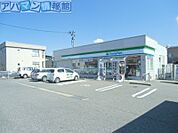 ファミリーマート新潟中野山店 663m