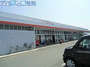 ウオエイ石山店 445m