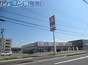 ウエルシア新潟東中野山店 126m