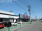 キューピット石山店 248m