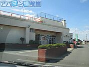 いぶき保育園 316m