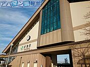 ＪＲ新津駅 1000m