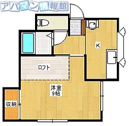 シティパレス 1Kの間取図画像