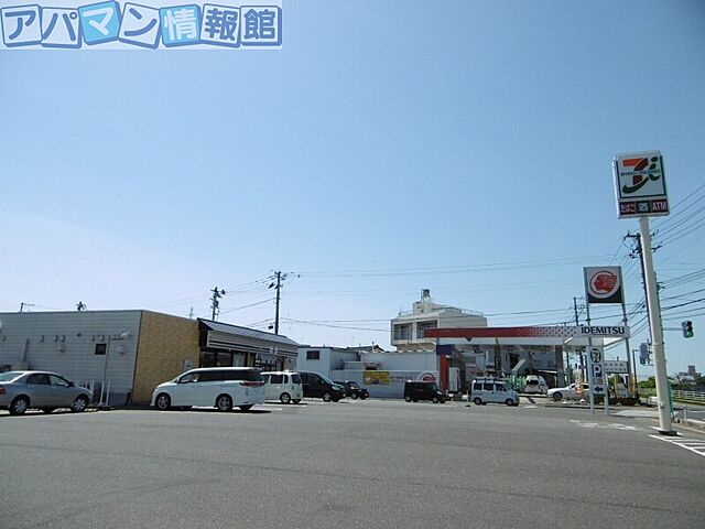 周辺