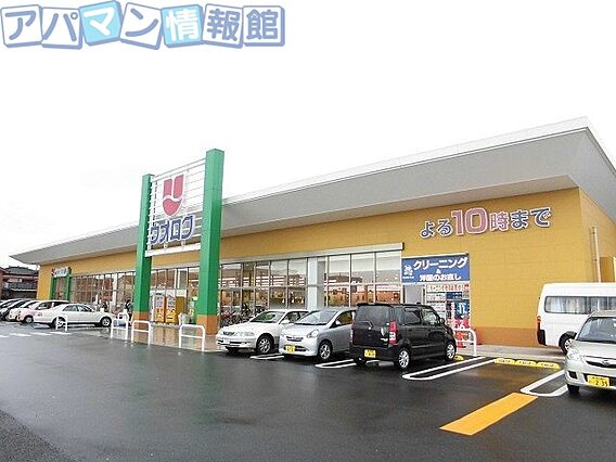 モントまるやまA棟_周辺_0