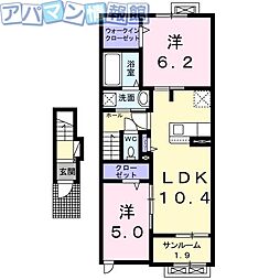 ヴィラ・ソレイユA 2LDKの間取図画像