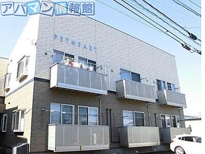 外観 外観