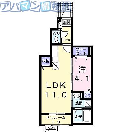ベルフォーレ城山1_間取り_0
