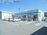周辺：ファミリーマート新潟中野山店 742m