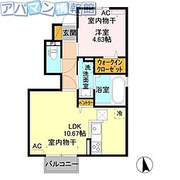 アルブル・カメリアII 1階/-