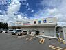 周辺：ウエルシア新潟弁天橋通店 343m