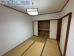 内装