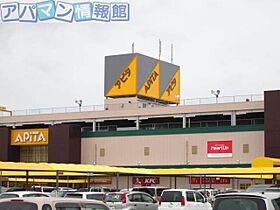 新潟県新潟市江南区早通1丁目3-40（賃貸アパート1K・2階・29.80㎡） その15