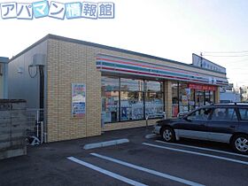 新潟県新潟市江南区元町5丁目18-1（賃貸アパート1LDK・1階・30.51㎡） その18