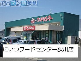 新潟県新潟市秋葉区中野2丁目（賃貸アパート1LDK・1階・46.35㎡） その15