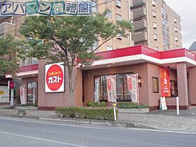 コーポラス21  ｜ 新潟県新潟市秋葉区新津本町3丁目19-3（賃貸アパート2K・2階・34.78㎡） その19