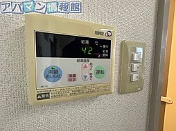 風呂