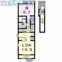 新潟県新潟市秋葉区程島（賃貸アパート1LDK・2階・48.28㎡） その2