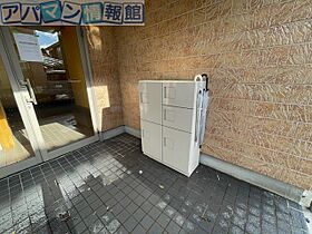 ディオ  ｜ 新潟県新潟市秋葉区東島37-7（賃貸アパート1K・2階・27.16㎡） その16