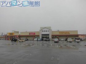 バイオレット朝日  ｜ 新潟県新潟市秋葉区朝日269-5（賃貸アパート1K・1階・29.00㎡） その16