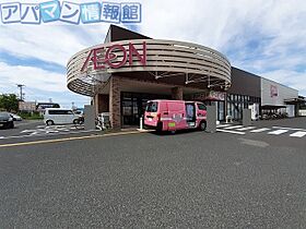 新潟県新潟市江南区亀田向陽1丁目（賃貸アパート1LDK・1階・51.05㎡） その16