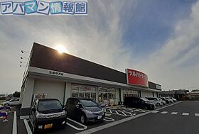 サルーテI  ｜ 新潟県五泉市寺沢4丁目（賃貸アパート2LDK・2階・60.50㎡） その18