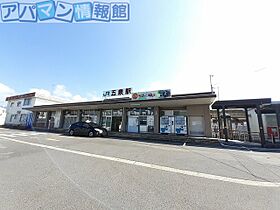 ランス　Ｂ  ｜ 新潟県五泉市寺沢3丁目（賃貸アパート1LDK・1階・50.14㎡） その20