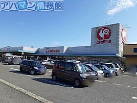 新潟県五泉市白山（賃貸アパート2LDK・2階・60.19㎡） その20